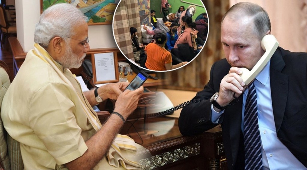 Modi Putin Phone Call