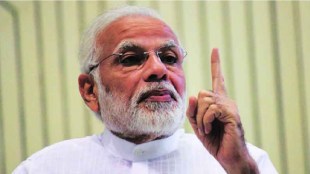 NARENDRA MODI