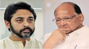 NILESH RANE AND SHARAD PAWAR