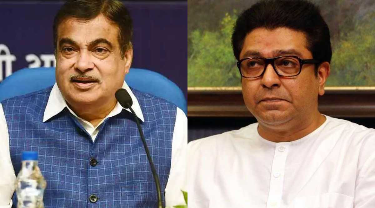 “नितीन गडकरी देशात खूप मोठमोठे प्रकल्प करतात, त्यांनी आता…”, राज ठाकरेंकडून ‘ही’ मागणी