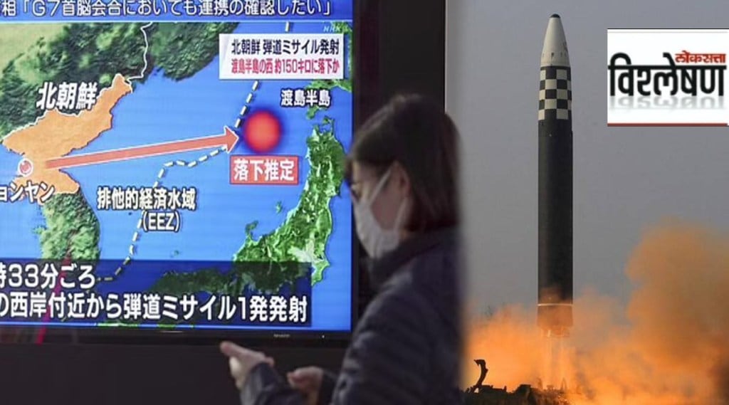 North Korea first ICBM