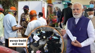 People wearing black barred from PM Modis program in MIT Kothrud Pune