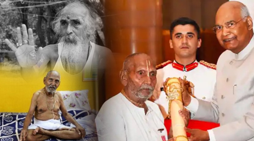 स्वामी शिवानंद अनेक देश फिरले आहेत. विमानतळावरही त्यांना एवढ्या वयात कोणाचाही आधार न घेता फिरताना पाहून लोक आश्चर्यचकित होतात.