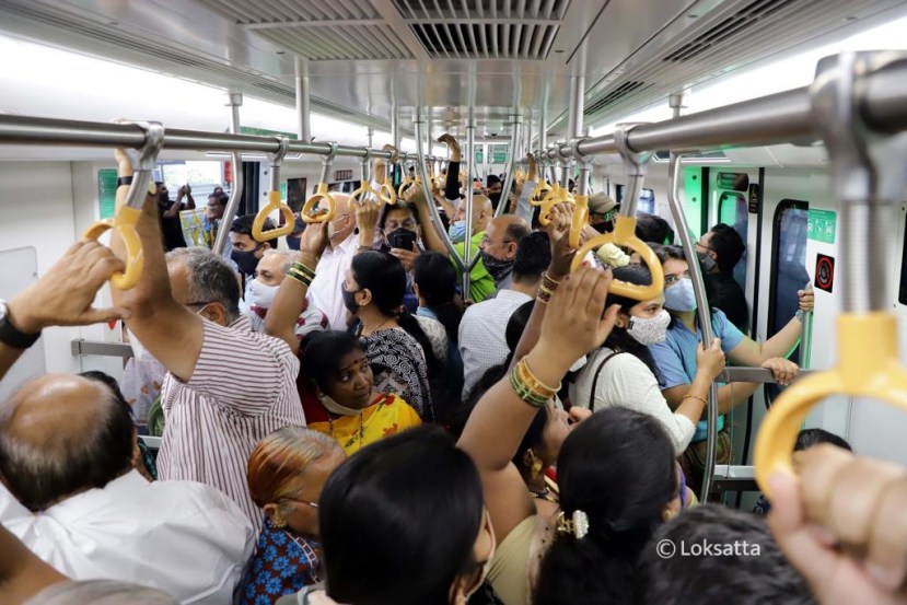 Pune Metro