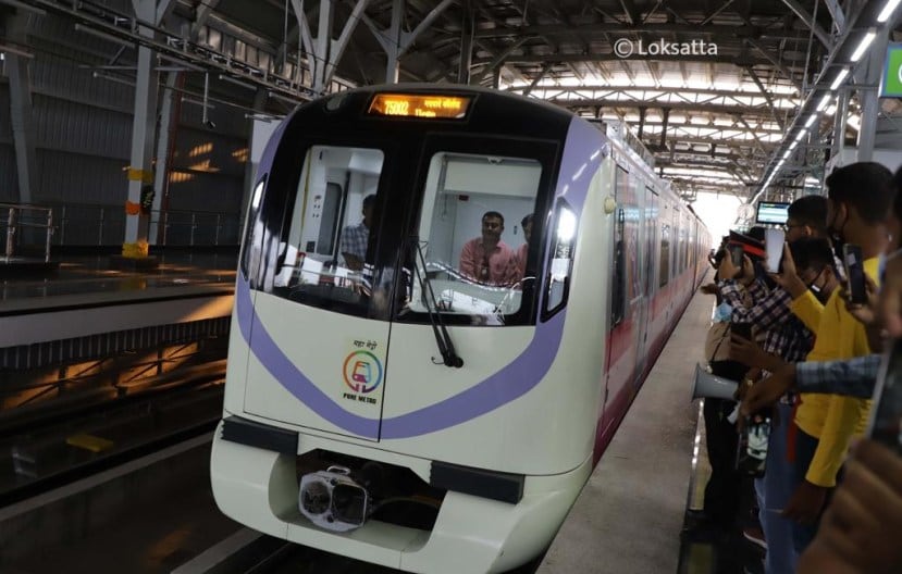 Pune Metro