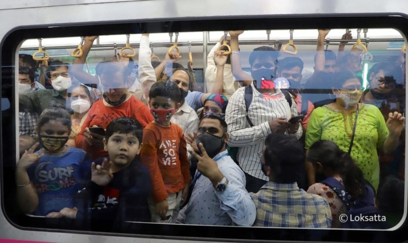 Pune Metro