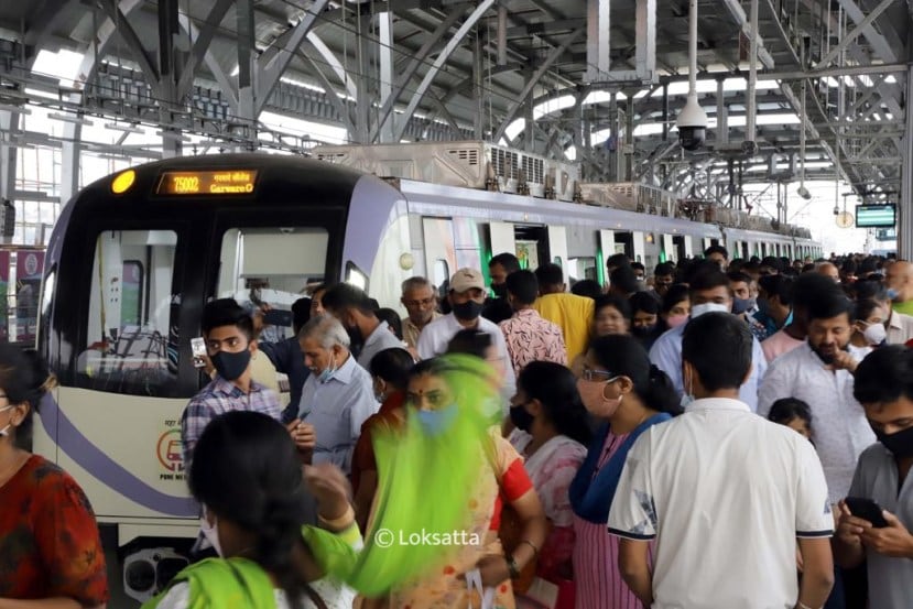 Pune Metro