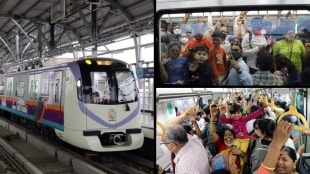 Pune Metro