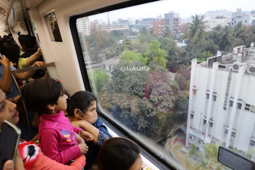 Pune Metro