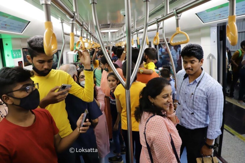 Pune Metro