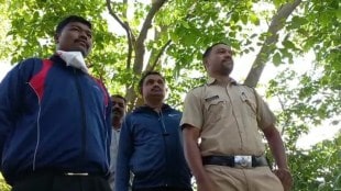 Pune Police