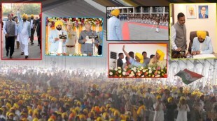 Punjab CM Bhagwant Mann swearing in ceremony Photos