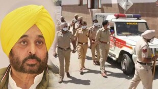 Punjab Police