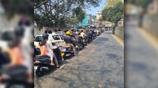 Pure Discipline traffic