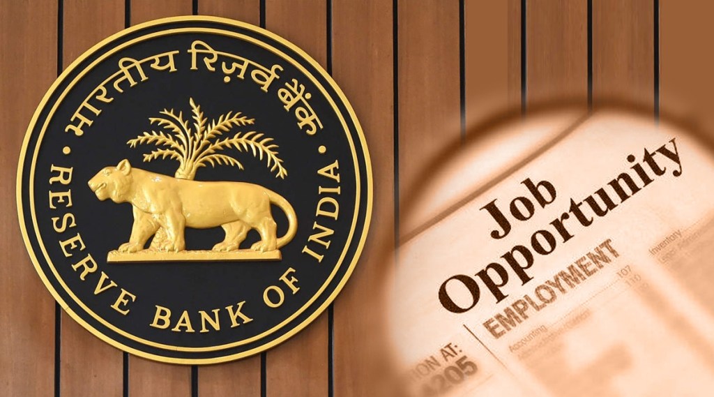 RBI job 2022