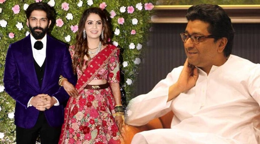 Raj Thackeray Son Amits wife mitali is pregnant expecting baby in April 