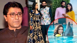 Raj Thackeray Son Amit