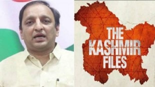 SACHIN SAWANT AND THE KASHMIR FILES