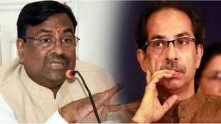 SUDHIR MUNGANTIWAR AND UDDHAV THACKERAY