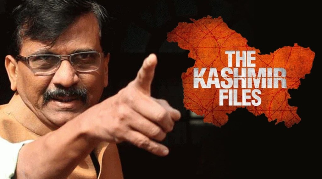 Sanjay Raut reaction to The Kashmir Files