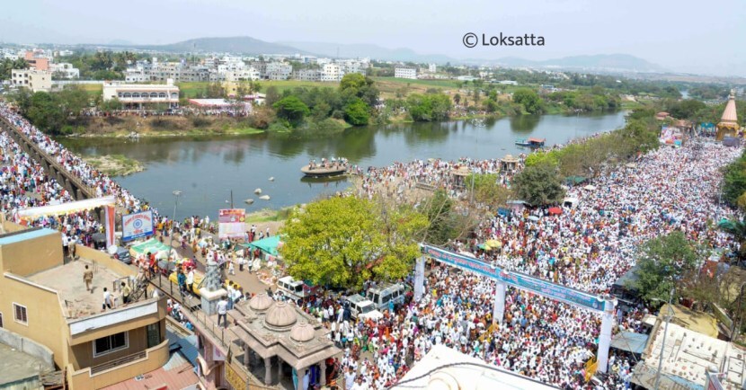 Sant Tukaram Maharaj Beej Sohala