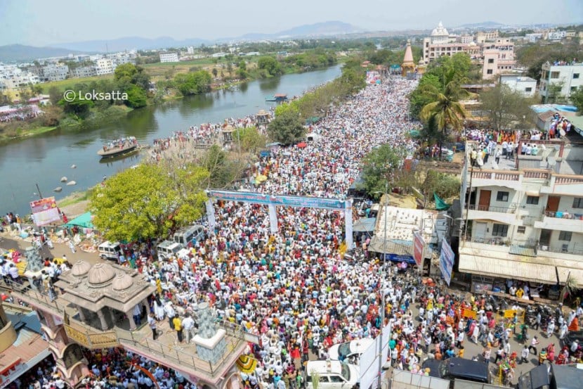 Sant Tukaram Maharaj Beej Sohala