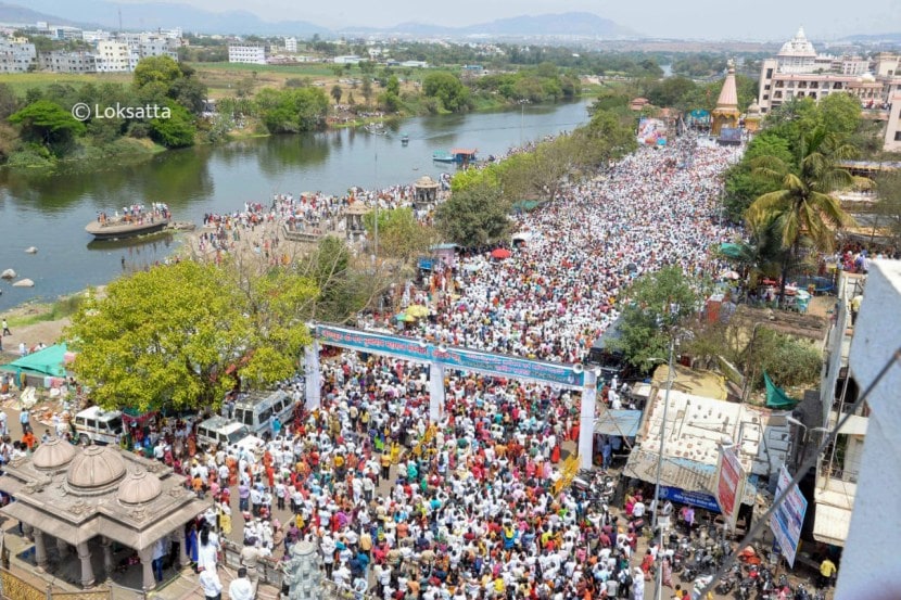 Sant Tukaram Maharaj Beej Sohala