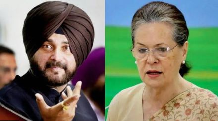 नवज्योतसिंह सिद्धू यांना आठ महिन्यांपूर्वी प्रदेशाध्यक्ष केले गेले होते; पण अंतर्गत मतभेदांमुळे पंजाबमध्ये काँग्रेसला सत्ता गमवावी लागली 
