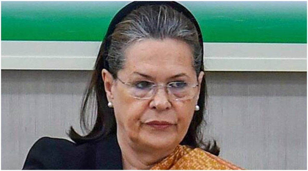 Sonia Gandhi new