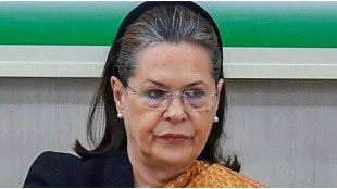 Sonia Gandhi new