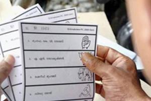 Take local body elections on ballot paper Demand of Jitendra Awhad