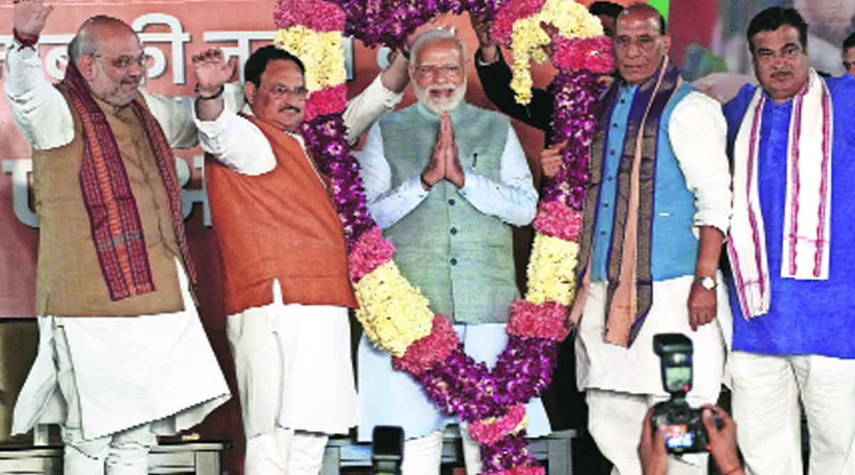 विधानसभा निकालानंतर भाजप मुख्यालयात पंतप्रधान नरेंद्र मोदी, पक्षाध्यक्ष जे.पी.नड्डा व इतर नेत्यांच्या उपस्थितीत विजयोत्सव साजरा करण्यात आला.