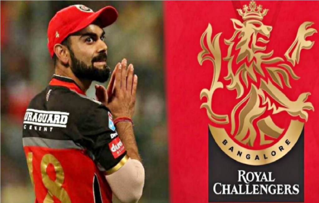 VIRAT KOHALI AND RCB