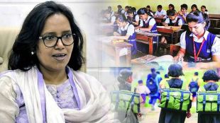 School Education Minister Varsha Gaikwad, First Year Syllabus , Marathi Medium School,