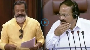 Viral Video Is it a mask or a beard Venkaiah Naidu