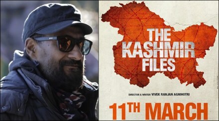विवेक अग्निहोत्रींचा ‘द काश्मीर फाईल्स’ बॉक्स ऑफिसवर हिट, दोन दिवसांची कमाई तब्बल…