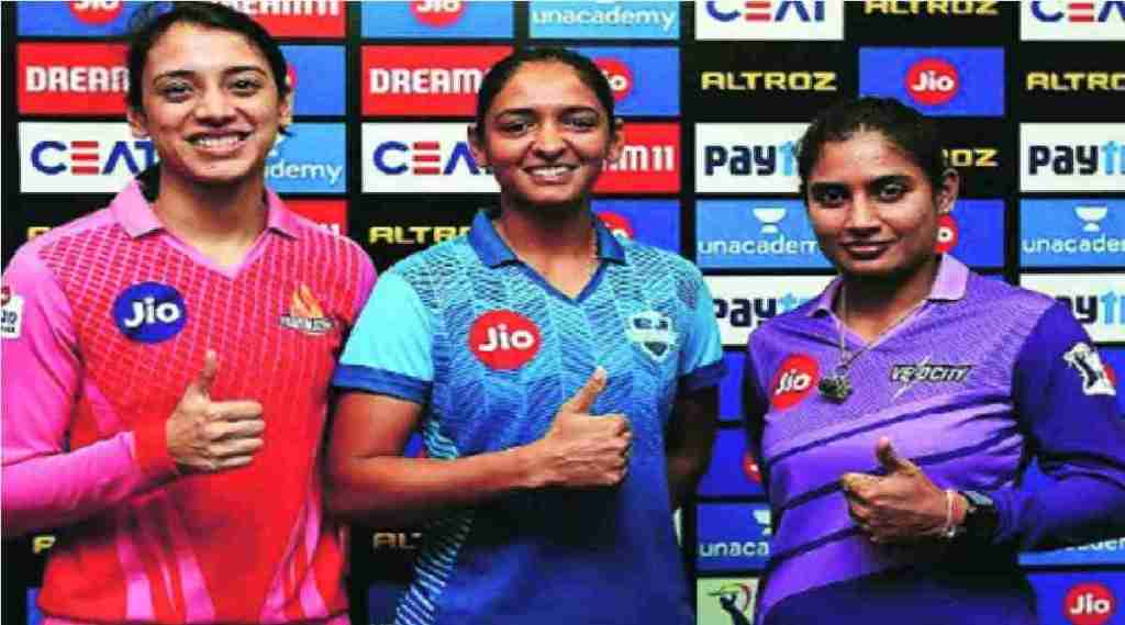 WOMENS IPL