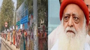 WOMENS PROTEST IN NANDED AND ASARAM BAPU