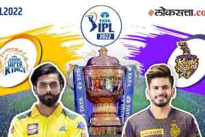 CSK vs KKR Live , IPL 2022 Match 1 Live