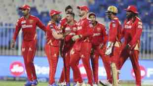 Royal challengers bangalore