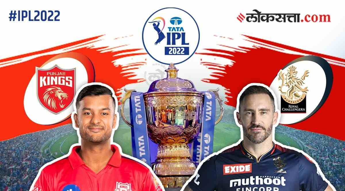 PBKS vs RCB Live, IPL 2022 Match 3 Live