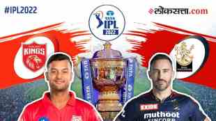 PBKS vs RCB Live, IPL 2022 Match 3 Live
