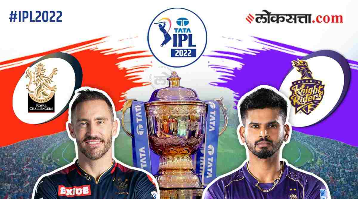 IPL 2022 RCB vs KKR match information royal challengers bangalore and kolkata knight riders playing eleven and full squad