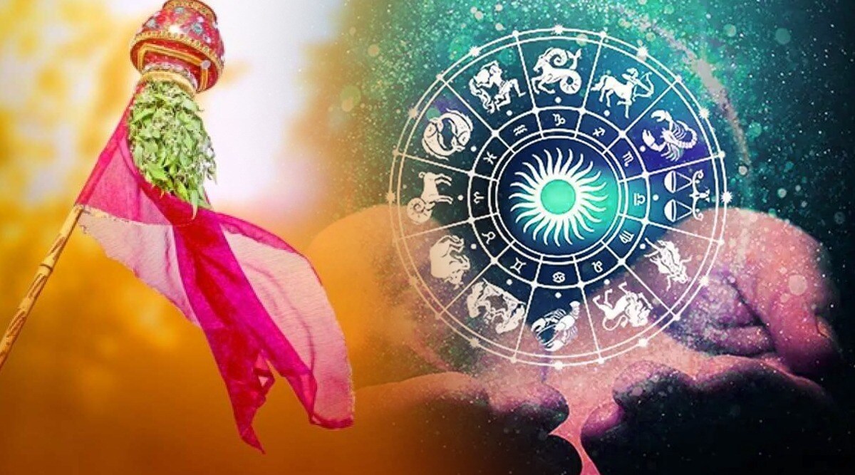 हिंदू नववर्ष 'या' राशींसाठी ठरणार लाभदायक; जाणून घ्या ज्योतिष्यशास्त्र काय सांगतंय
(प्रातिनिधिक फोटो)
