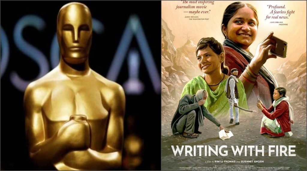 Oscar 2022 : भारताचा ऑस्कर पुरस्कार थोडक्यात हुकला, ‘हा’ माहितीपट ठरला सर्वोत्कृष्ट