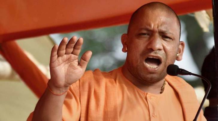 UP Elections Results 2022 yogi adityanath will create history by breaking these several record