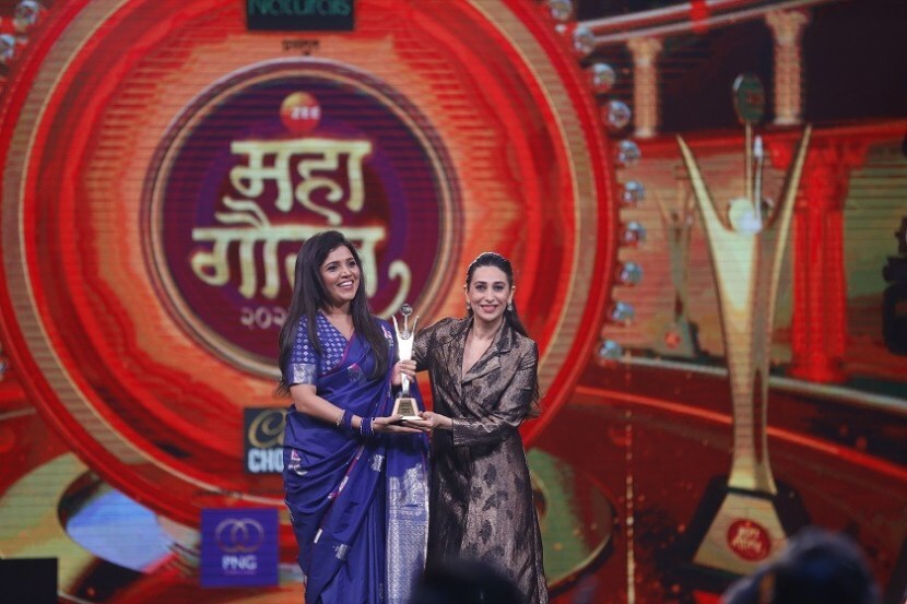 Zee Maha Gaurav 2022 Photos