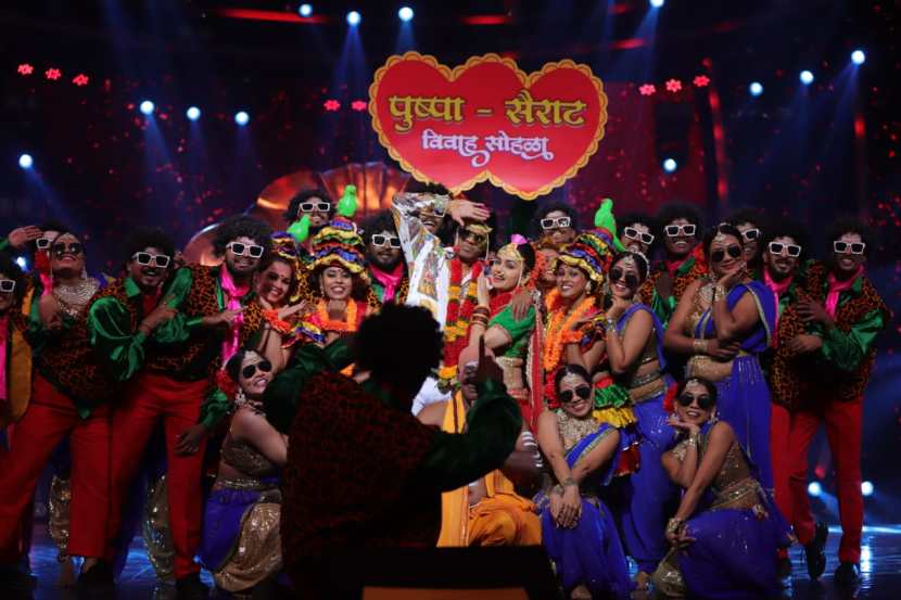 Zee Maha Gaurav 2022 Photos