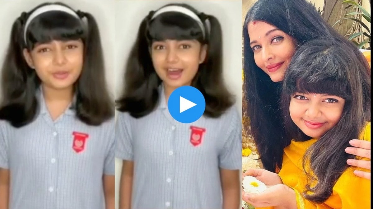 aaradhya bachchan, abhishek bachchan, aishwarya rai,
