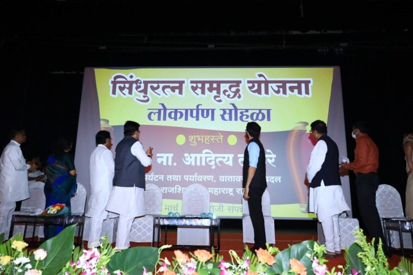 Aditya Thackeray konkan Tour Photos